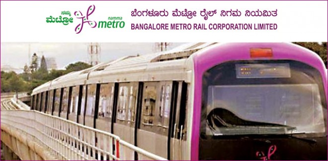 Karnataka: No metro train services on weekends.