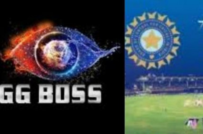 IPL vs Bigg Boss: IPL seems to have taken over the entertainment scene completely!