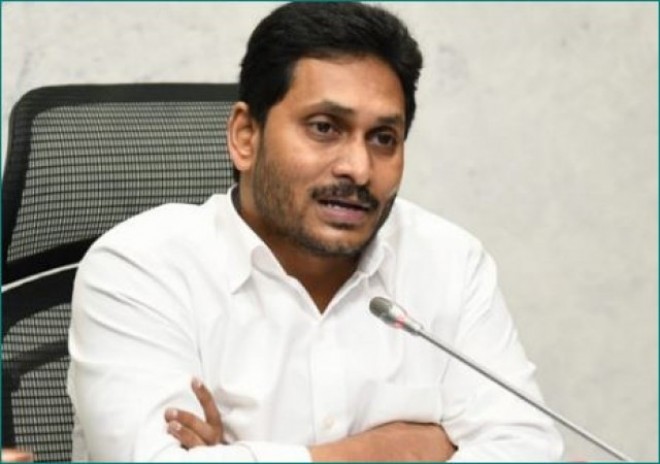 The chief minister YS Jagan Mohan Reddy implementing Jagananna Amma Vodi a cash benefit scheme!