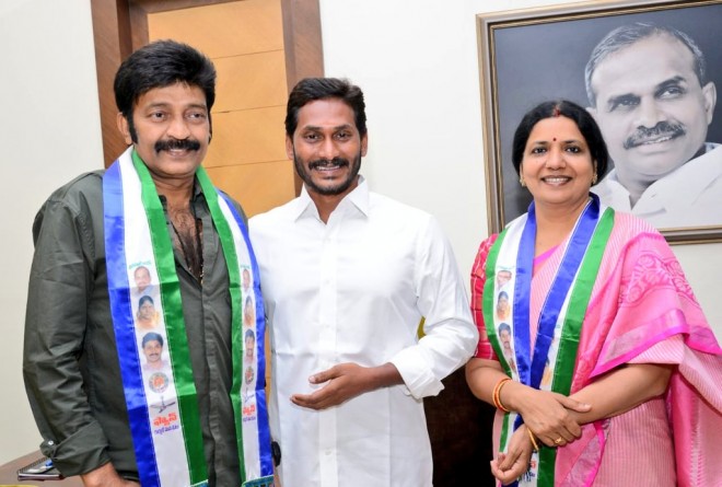 Telugu actress quits YCP, joins BJP?