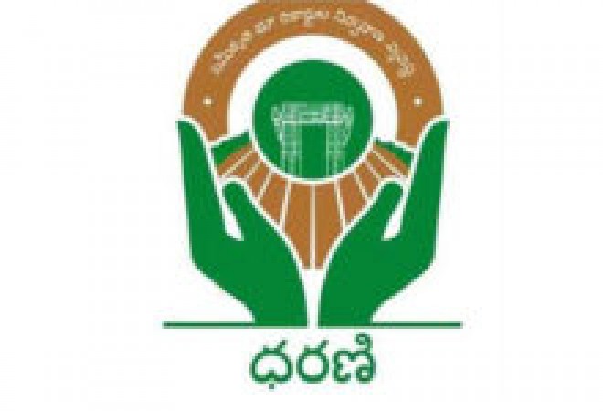 TS Govt will be soon launching Dharani web portal, check here the full details!