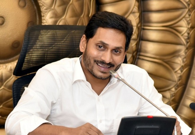 AP CM calls ministers for a key meeting