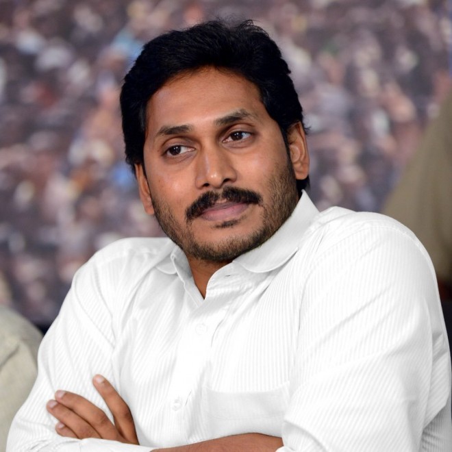 Did Jagan Will Get Shares of AP Institutions in Hyd ?