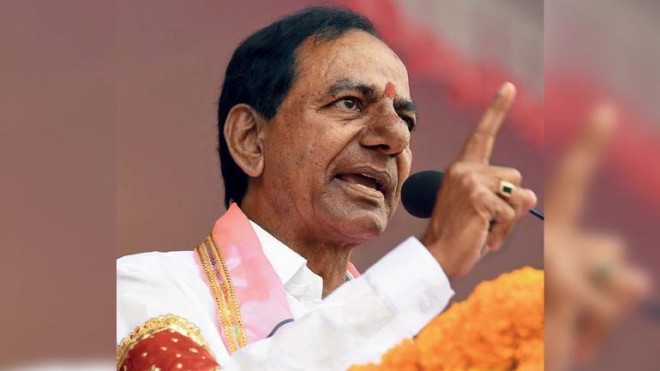 KCR wakes up to Inter results flop finally!