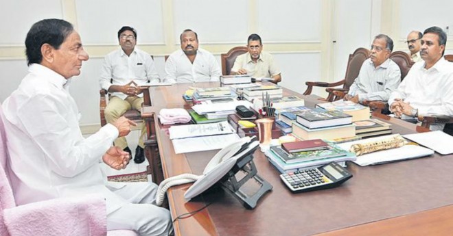 KCR great decision over naming barrage in the name of Sammakka