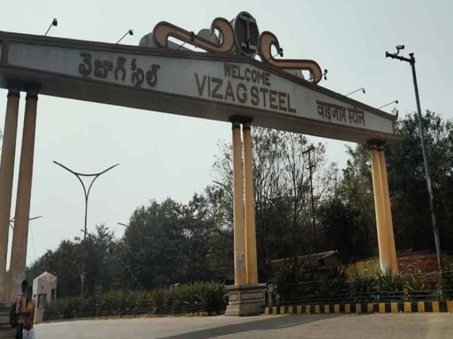 Suicide note made high tension in vizag steel plant?