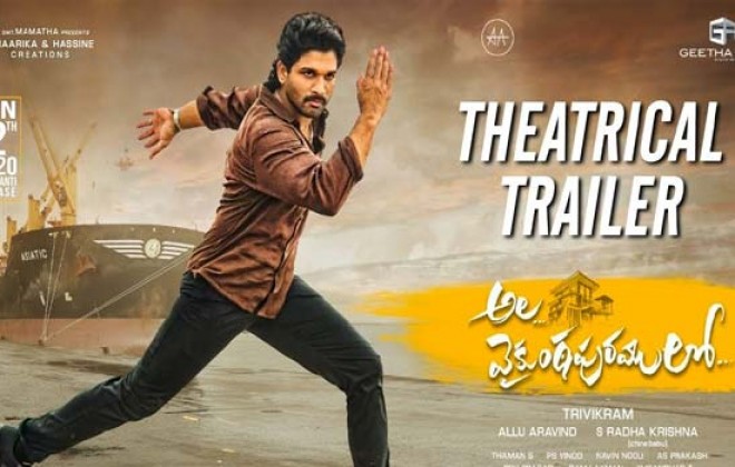 Ala Vaikunthapurramuloo Theatrical Trailer looks like AD