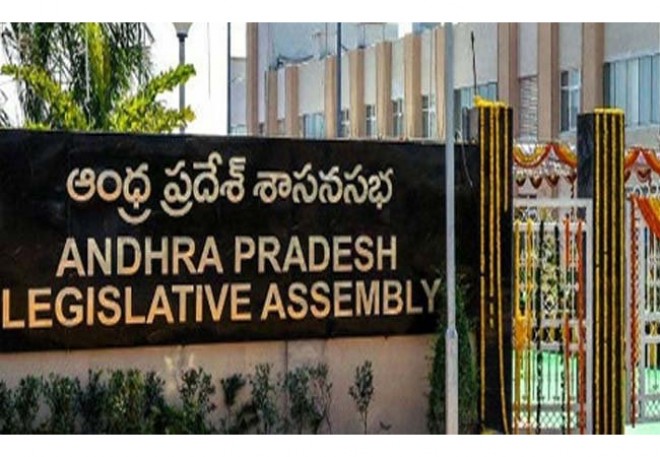 Assembly sessions begin today