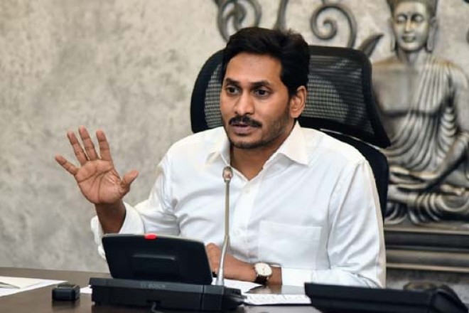 YCP government is scared of public mandate