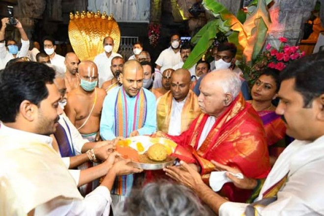 Tirupati celebrations Update
