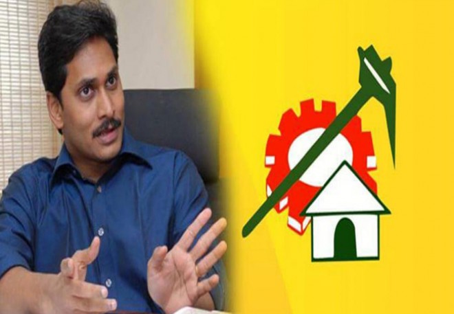 This is an irrational decision for Jagan :TDP