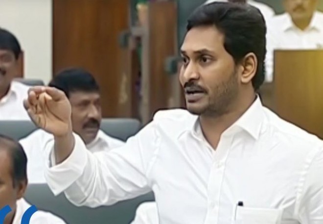 YCP government pooling funds for Amma Vodi scheme