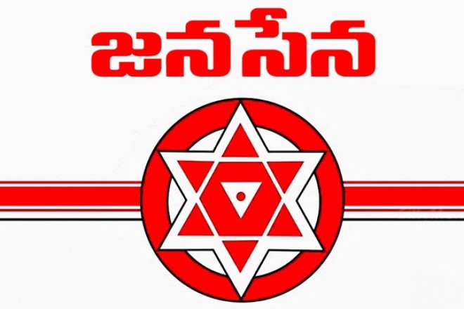 Janasena releases 5th list of MLA and MP candidates 