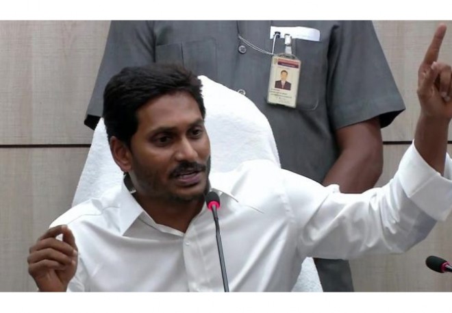 YS Jagan Comments on Special Status