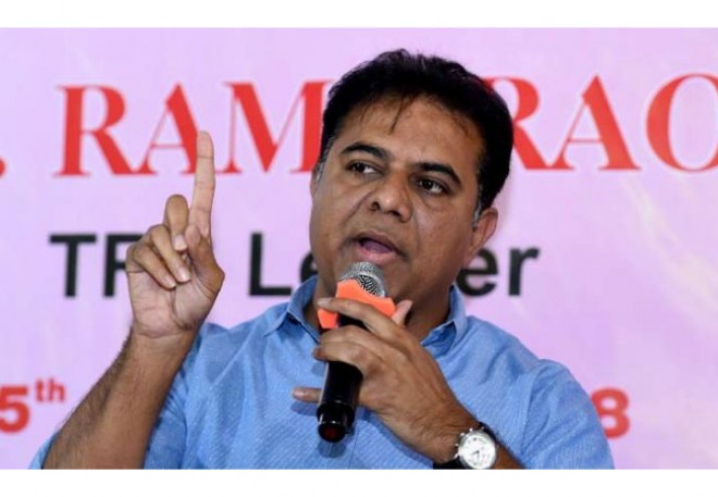 Give a big mandate to the TRS again: KTR