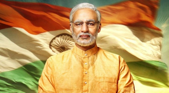 PM Narendra Modi film release date changed