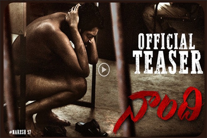  Allari Naresh comeback movie trailer goes viral