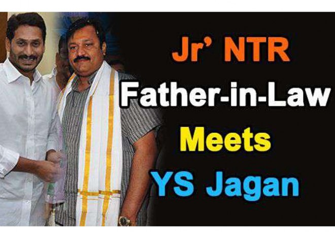 NTRs Father-in-Law Meets YS Jagan
