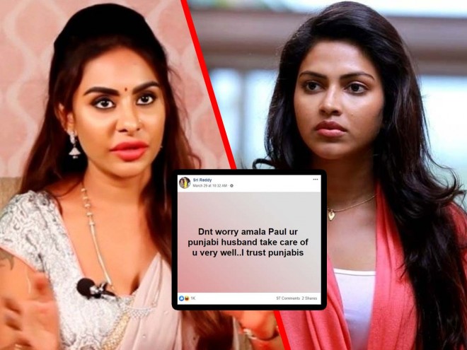 Sri Reddy shocking comments on Amala Paul