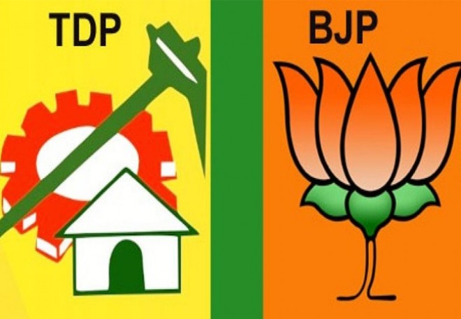 TDP MPs looking towards BJP
