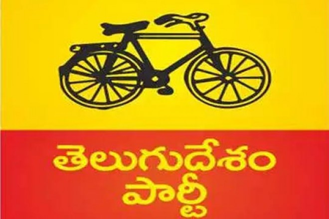 TDP loses key leader for a very strange reason
