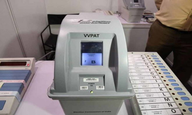 Bunches of VVPAT slips found; burried immediately