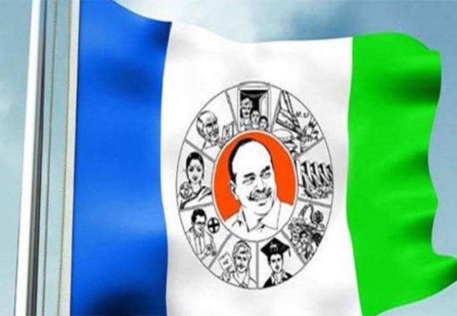 YCP govt took loans of Rs 1 lakh crore
