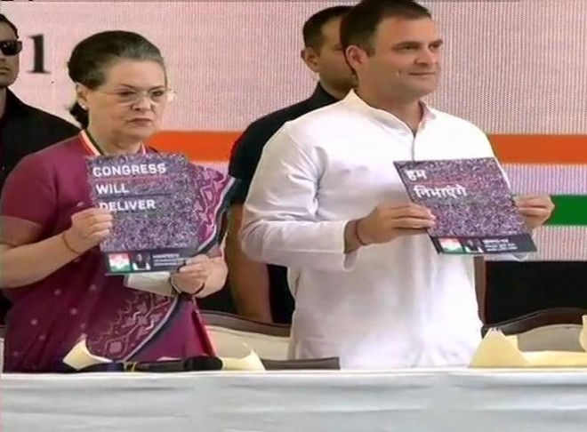 2019 LS elections: Congress releases manifesto 