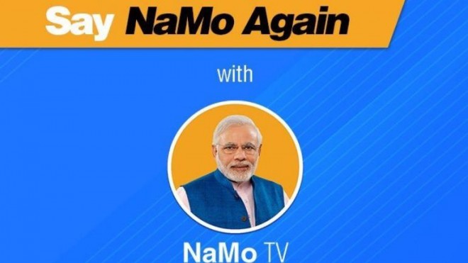 NaMo TV can not air any political content without certication