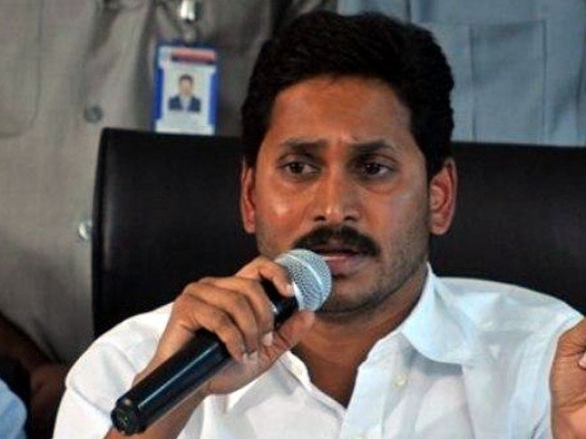 Jagan Implementations will Stuns you 