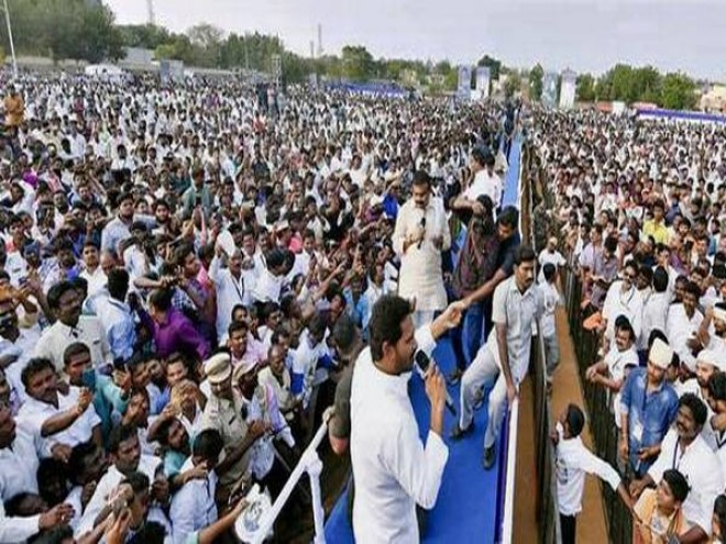 Government will be provide 4 lakh job openings : Jagan 
