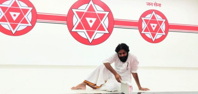 Janasena Winds up IT-Wing in Hyderabad