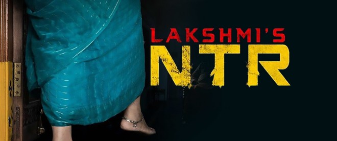 Lakshmi's NTR gets new release date