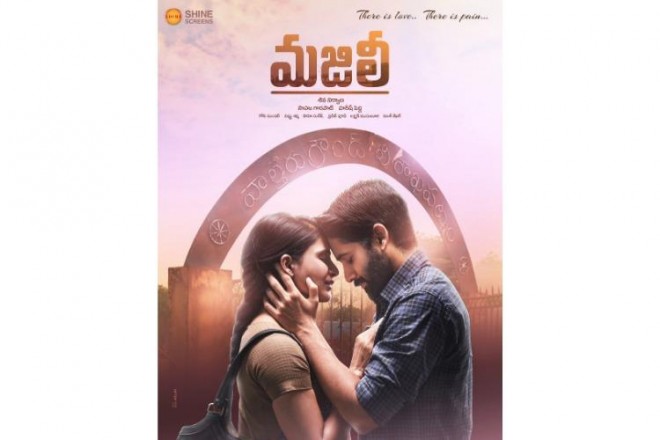 Might be delay in Telugu upcoming releases