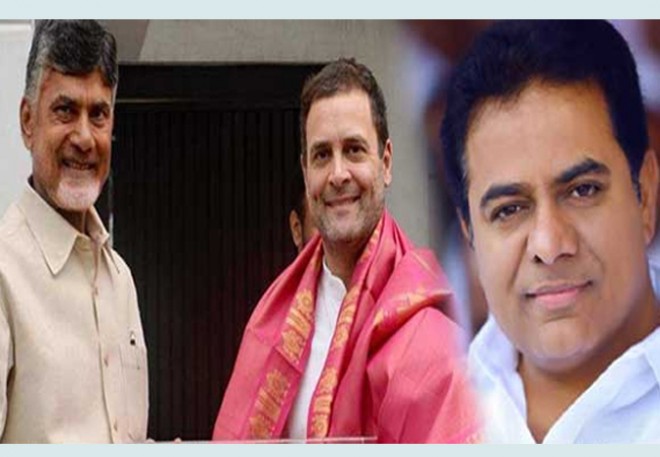 Naidu a mongoose, Rahul a snake, says KTR