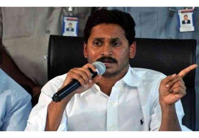 Jagan All set to hold his 1st Public Meeting