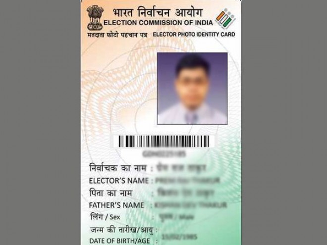 No ID card, no vote