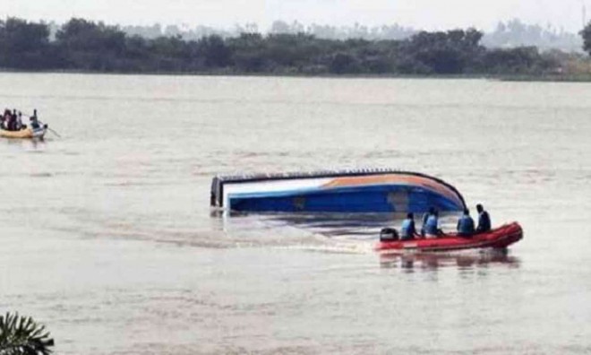 A boat overturned in Vishakhapatnam