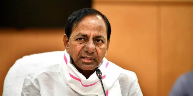Telangana Chief Minister implement a strategy