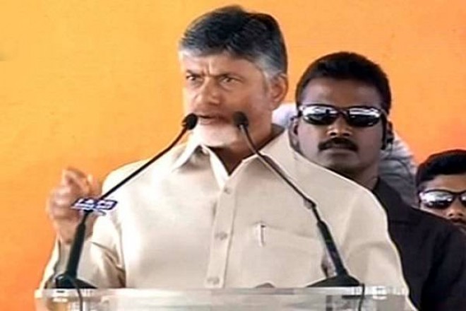 AP CM announces a gift for women on womens day