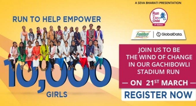 Run to help girl child education and empowerment.