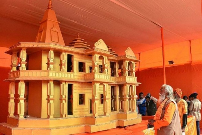Trust for construction of Ram Temple in Ayodhya