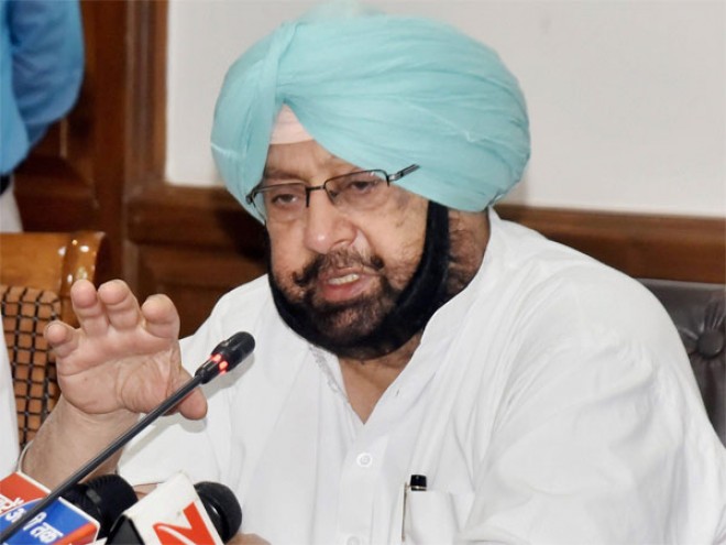 It is time to teach them a lesson :Punjab CM