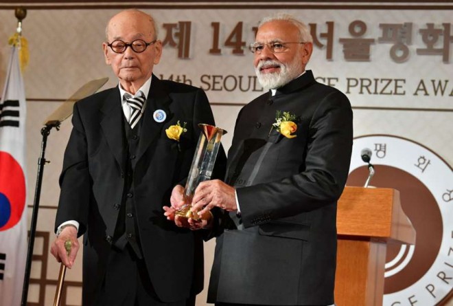PM Modi receives Seoul Peace Prize for Year 2018