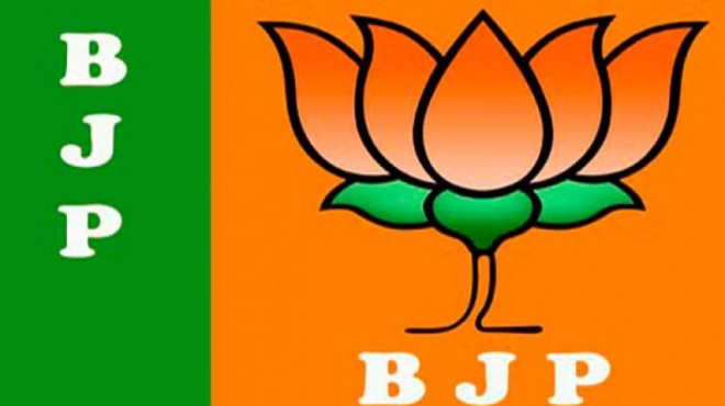 Opposition is trying to defame PM image: BJP