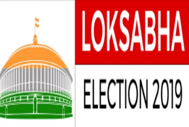 2019 Lok Sabha polls: All you need to know about