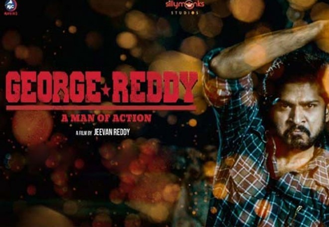 Review : George Reddy

