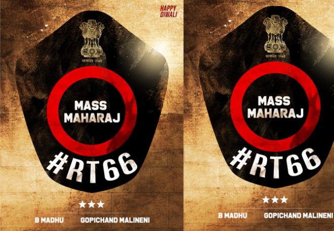 Ravi Teja - Gopichand Malineni New Film Announced