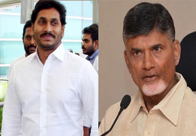 Jagan is back from London trip..  What CBN will Do?