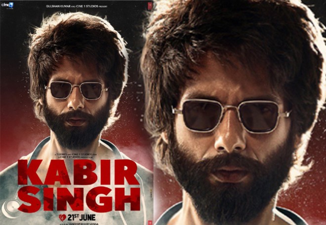 Kabir Singh new poster unveiled now